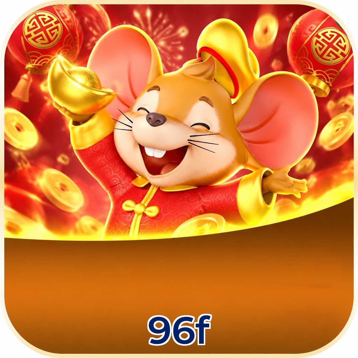 FAQ Download